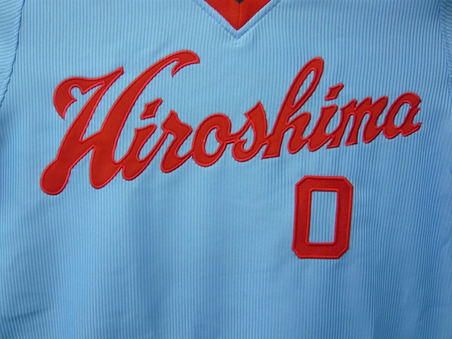 広島復刻ユニ 長嶋清幸選手 – 広島東洋カープ – 刺繍専門店 真野ししゅう