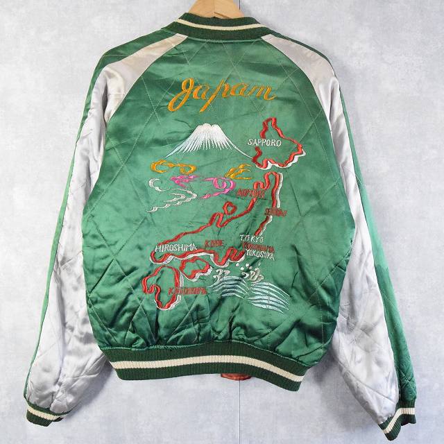 スペシャル 50s スカジャン 別珍 五重塔 富士山 オリジナル 楽天市場