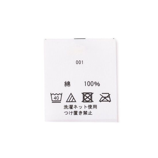 ハイジ ティッシュBOXカバー HE-191329（WEB限定）(ベージュ): FEILER