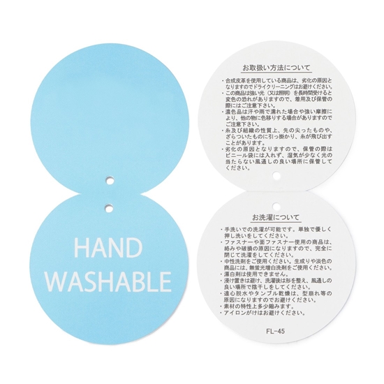 モフモフネコチャン 巾着 L/MNC-260283(ペールピンク): LOVERARY BY