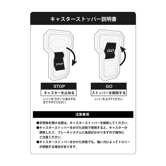 ハイジ トローリーバッグ HE-257035(アイボリー): FEILER｜フェイラー