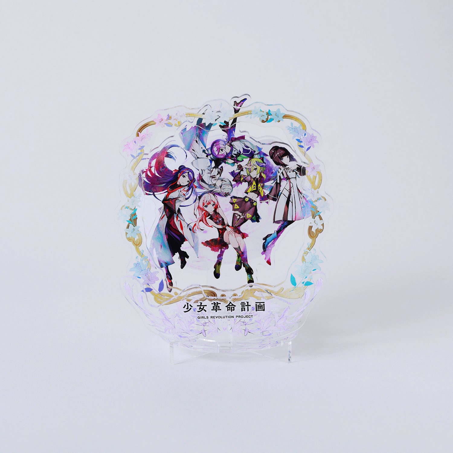 KAMITSUBAKI STUDIO】少女革命計画 立体アクリルスタンド／KAMITSUBAKI