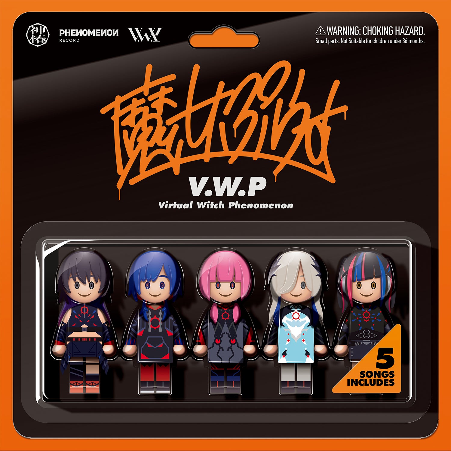 V.W.P】「魔女ぷらす」／1st EP「魔女ぷらす」 – FINDME STORE by THINKR