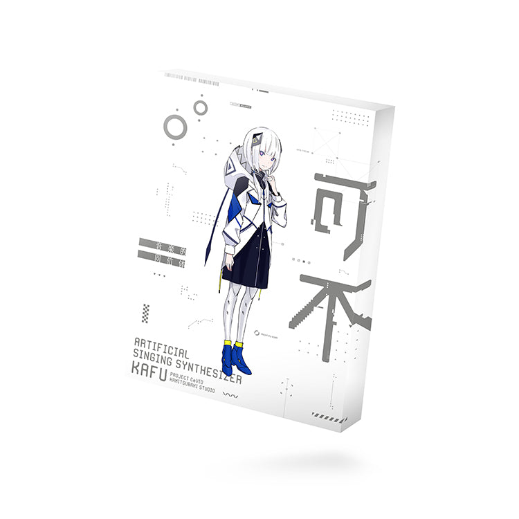 音楽的同位体 可不（KAFU）】 スターターパッケージ – FINDME STORE by