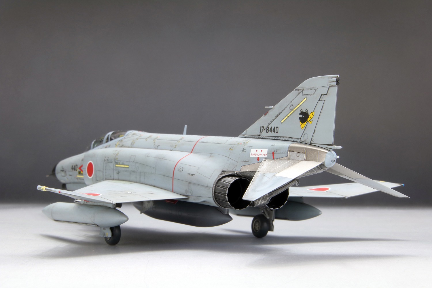 ファインモールド 1/72航空自衛隊F-4EJ 改