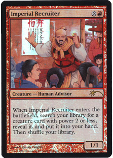 Foil】《帝国の徴募兵/Imperial Recruiter》[A25] 赤R | 日本最大級