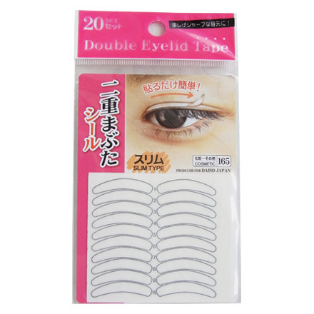 ダイソー / 二重まぶたシールの公式商品情報｜美容・化粧品情報は