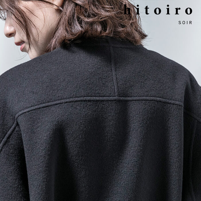 軽くて暖かいウールコート 9号・ブラック｜東京ソワールオンラインストア