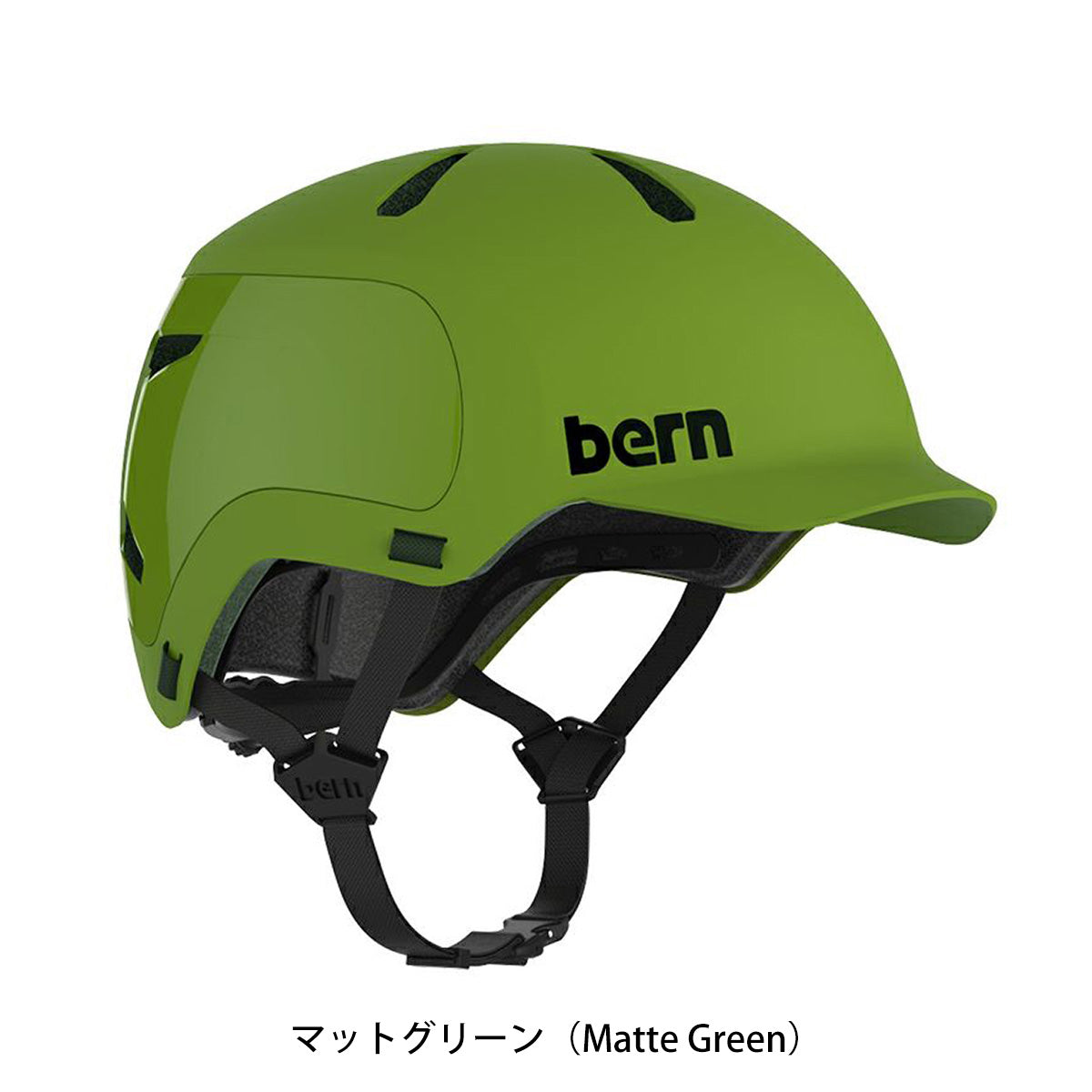 バーン 自転車 大人用ヘルメット・ウェア ワッツ2.0ミップス bern BE