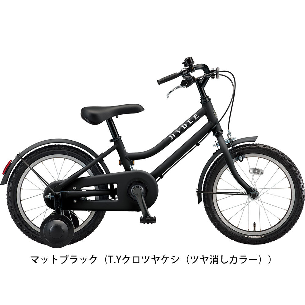 ブリヂストン 男の子 幼児 子供 自転車 ハイディ キッズ ブリジストン
