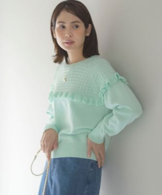 組曲(クミキョク)のバスケット編みフリル ニット通販 | 集英社HAPPY