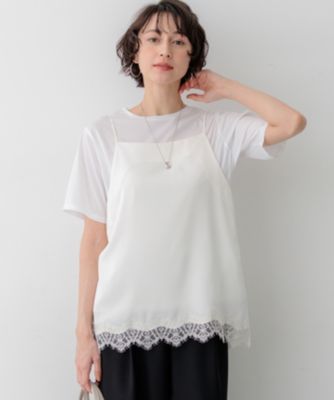 23区(ニジュウサンク)のサテンレースキャミソール通販 | 集英社HAPPY