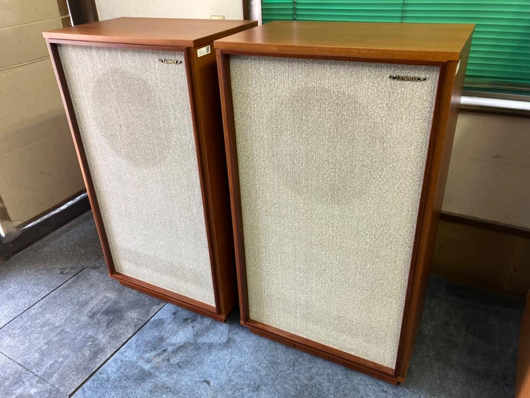 COBRA SILVER 2.50 QMM/2.8m monitor - 中古オーディオ 高価買取・販売