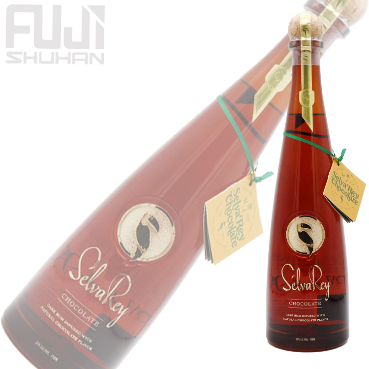 セルバレイ チョコレートラム | 株式会社藤酒販