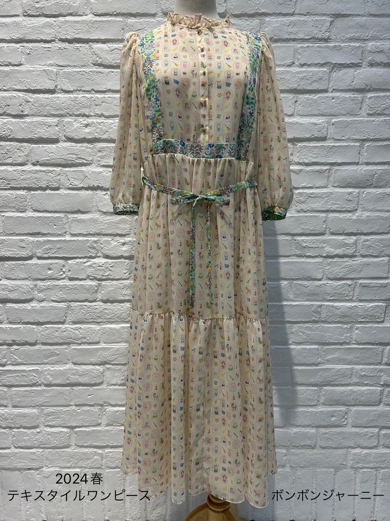 2024_OP8_1_1024x1024.jpg?v=