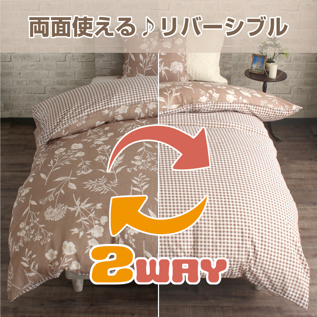 にじか　　シングル1.7kg 掛けカバー2枚 楽天市場】＼3月5日10％ｸｰﾎﾟﾝ／合掛けふとん ダウンケット 掛布団